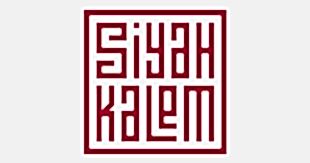 Siyah Kalem Mühendislik